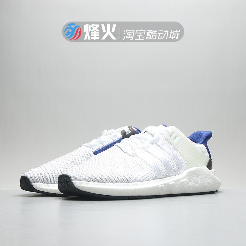 adidas bz0584