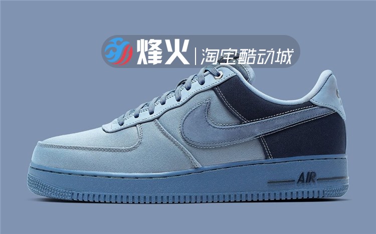 Flames NIKE AIR FORCE 1 07 PRM 3 giày vải AF1 CI1116-400 100 - Dép / giày thường giày thể thao nam