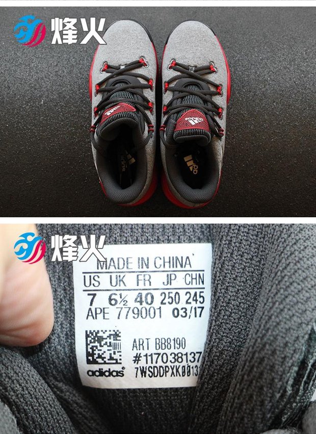 Bonfire Sports Adidas Crazy Fire Harden Phiên bản ngắn Giày bóng rổ thực tế BB8190 B72746 giày the thao nam giá rẻ