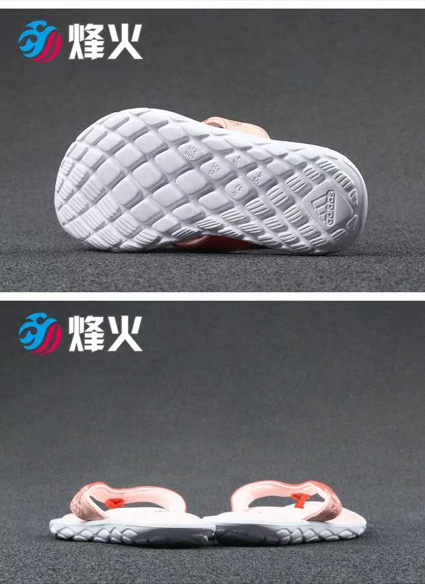 Campfire Sports Giày thể thao đệm Adidas Beach BB4586 dép vento
