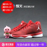 Campfire Sports Air Jordan B.Fly Giày bóng rổ nữ 881446-600 giày lười thể thao nam