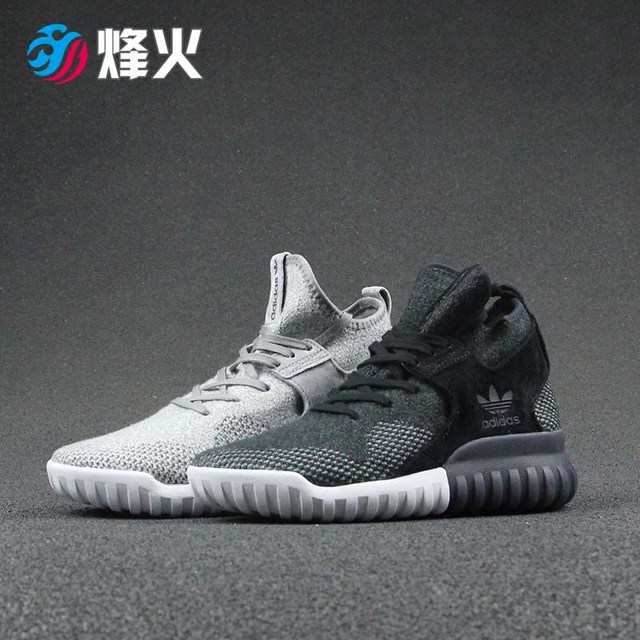adidas tubular x mens 2014