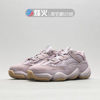 fw2673
