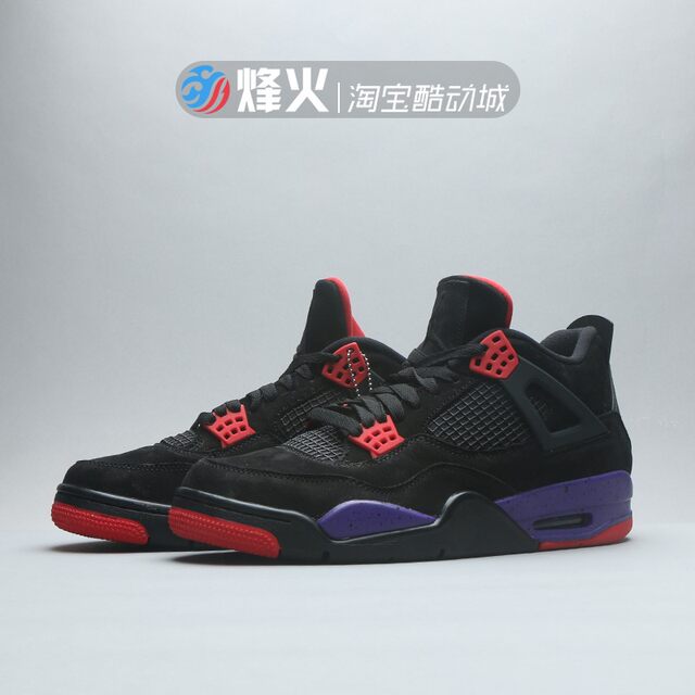 aj4 raptors