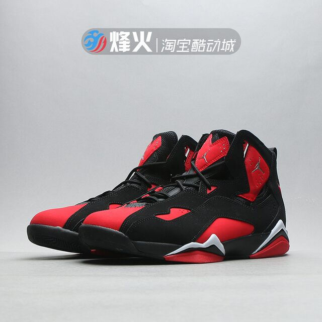 air jordan true flight aj7