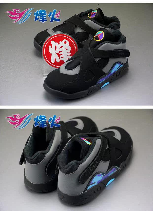 Lửa trại AIR JORDAN 8 RETRO AJ8 Joe 8 Trẻ em toàn sao 305360 305369-025 - Giày dép trẻ em / Giầy trẻ giày adidas trẻ em xuất khẩu