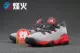 Bonfire Sports Adidas Crazy Fire Harden Phiên bản ngắn Giày bóng rổ thực tế BB8190 B72746 giày bóng rổ giá học sinh