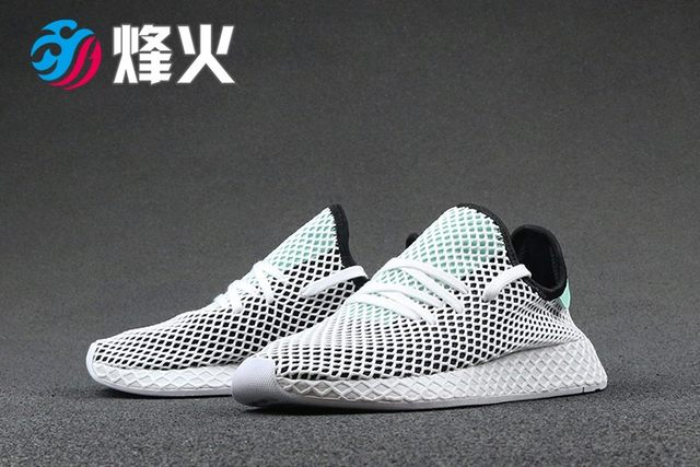 adidas deerupt runner cq2624