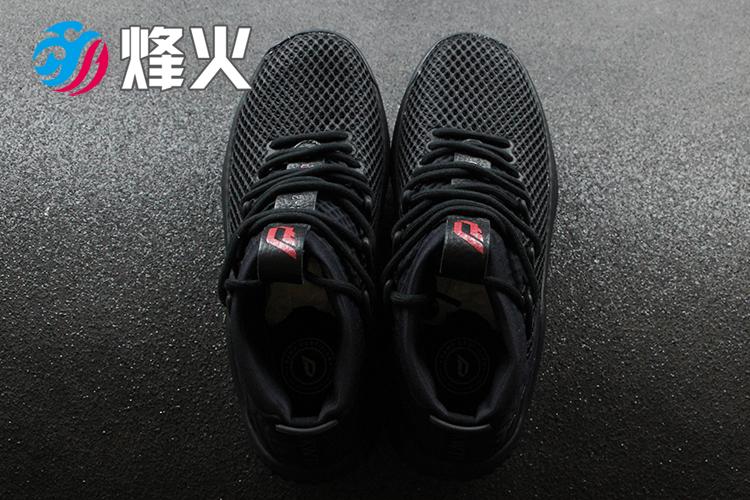 Bonfire Adidas Dame 4 Lillard Thế hệ thứ 4 Giày bóng rổ thực tế BW1518 BY4495 BY4496 giày bóng rổ lining