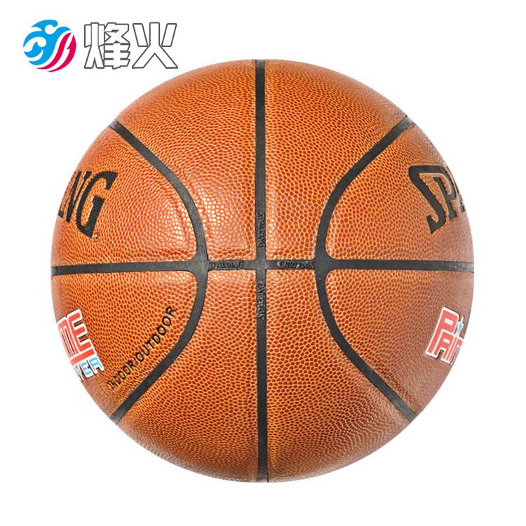 Bonfire Sports SPALDING Spalding Wear Basketball Basketball 45-418 	mua quần áo bóng rổ trẻ em	