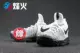 Giày bóng rổ Bonfire Nike KD9 Durant 9 843392 909140 844382-001 002 giày thể thao nam giá rẻ