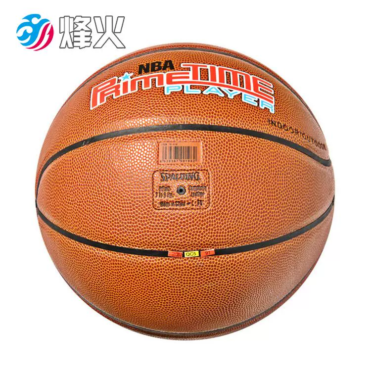 Bonfire Sports SPALDING Spalding Wear Basketball Basketball 45-418