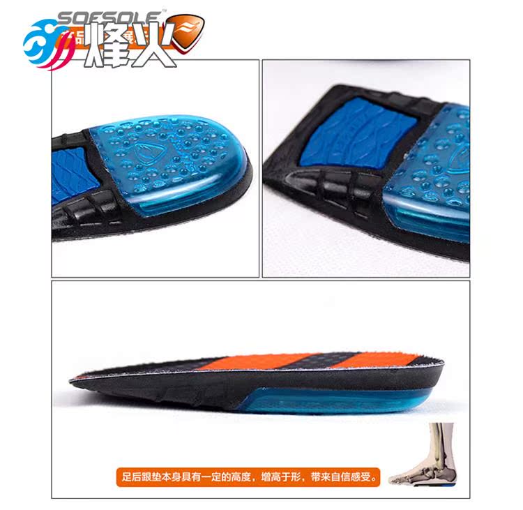 Bonfire SofSole AIRR CUP Chân thoải mái đệm không khí giảm sốc nửa gót lót 29520 29521 miếng lót giày nữ