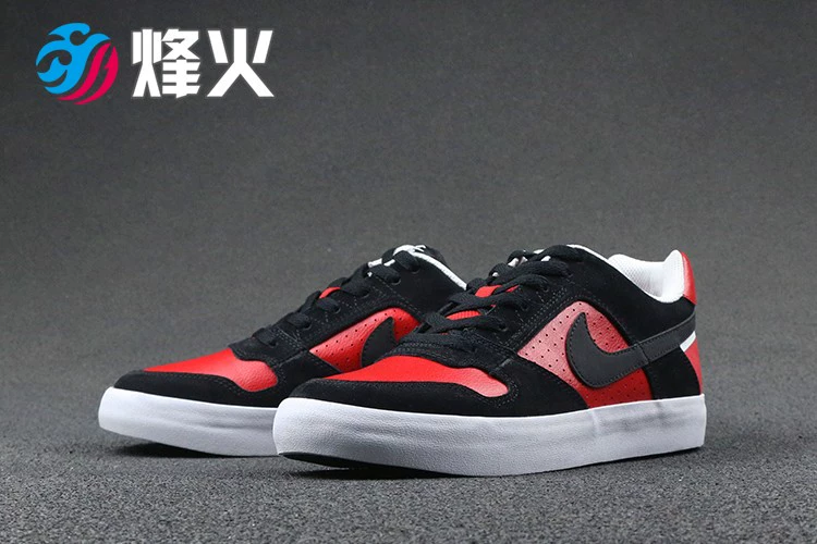 Campfire Sports Giày trượt ván NIKE SB DELTA FORCE VULC 942237-112 010 002 - Dép / giày thường