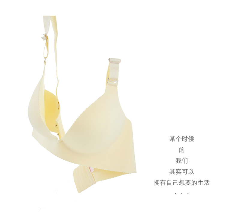 Dày, thu thập, bề mặt mờ, không dấu vết, không vòng thép, áo ngực một mảnh, thoáng khí, đồ lót gợi cảm, nữ mùa hè áo lót bigsize
