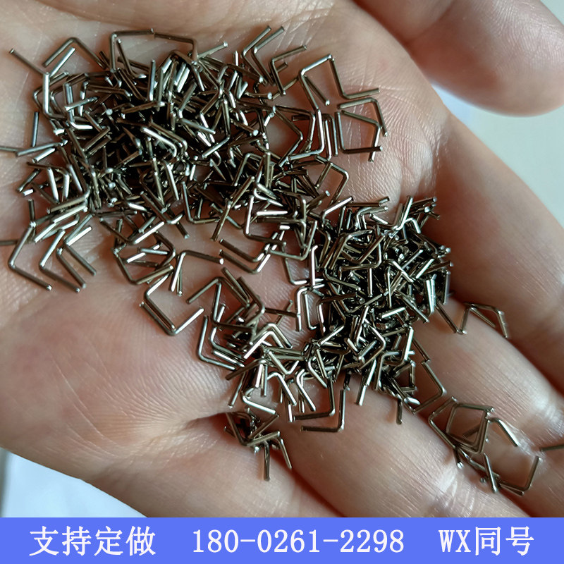 正宗304不锈钢磁力研磨钢针,让你的工艺品瞬间提升档次!-针-淘宝好物网