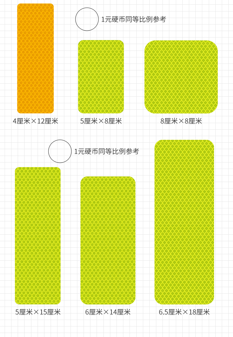 xe thăng bằng whiz bebe color Dán xe phản quang dạ quang bội xe cào dán 3M phản quang dán cảnh báo va chạm dải cân bằng xe - Smart Scooter 	xe thăng bằng lốp cao su