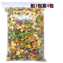 Butterfly noodles Baby noodles Supplementary food Fruits and vegetables Nutritious handmade noodles Baby breakfast pasta products 220 grams