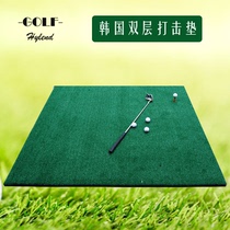 Golf double layer hitting pad Korean nylon grass double layer hitting pad 1 5m*1 5 m economical and practical