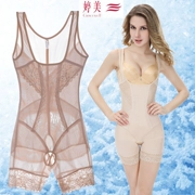 Tingmei Yuya mùa thu và mùa đông mở tập tin không có dấu vết eo corset dính liền sau bụng bụng cơ thể thoáng khí hông đồ lót