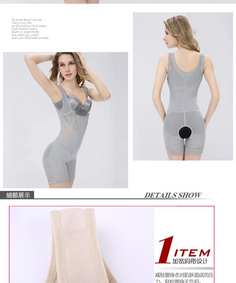 Sous-vêtement minceur section droite 3175 en polyester - Ref 693318 Image 17