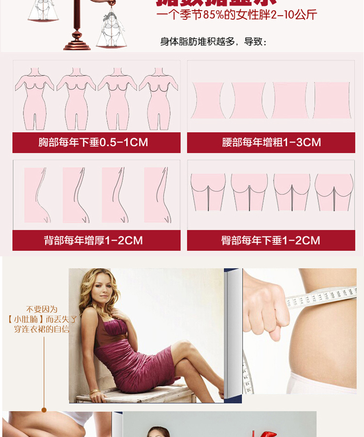 Body sexy en soie - Ref 647507 Image 7