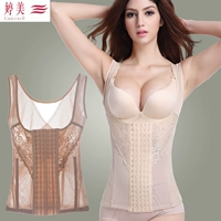 Tingmei 婼 sáu hàng hè giảm béo phần mỏng bụng sau sinh corset corset corset đồ lót nữ quần lót