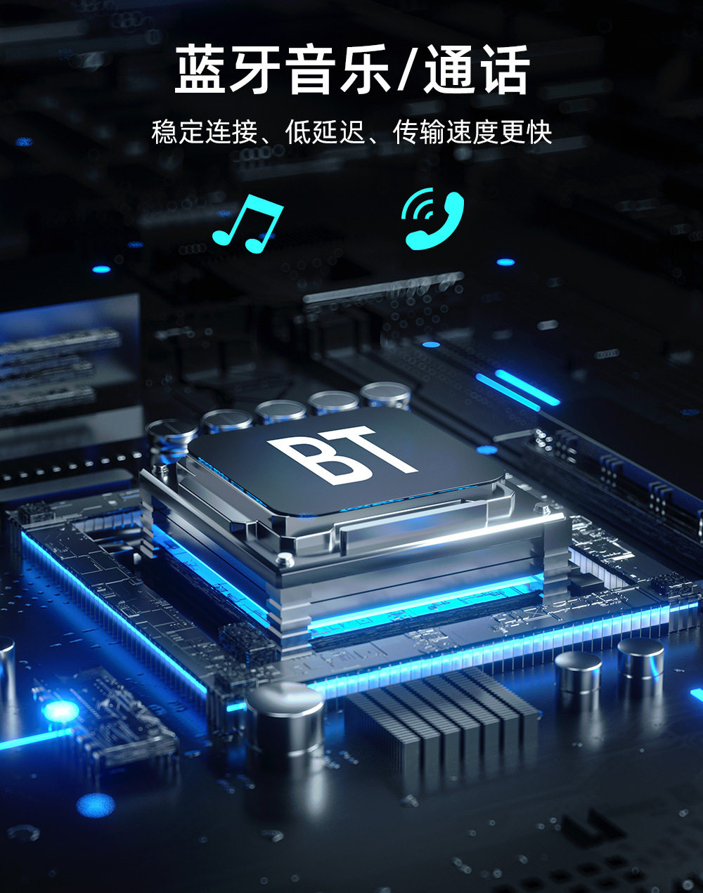 巡航舰后装汽车电子用品总店ONE