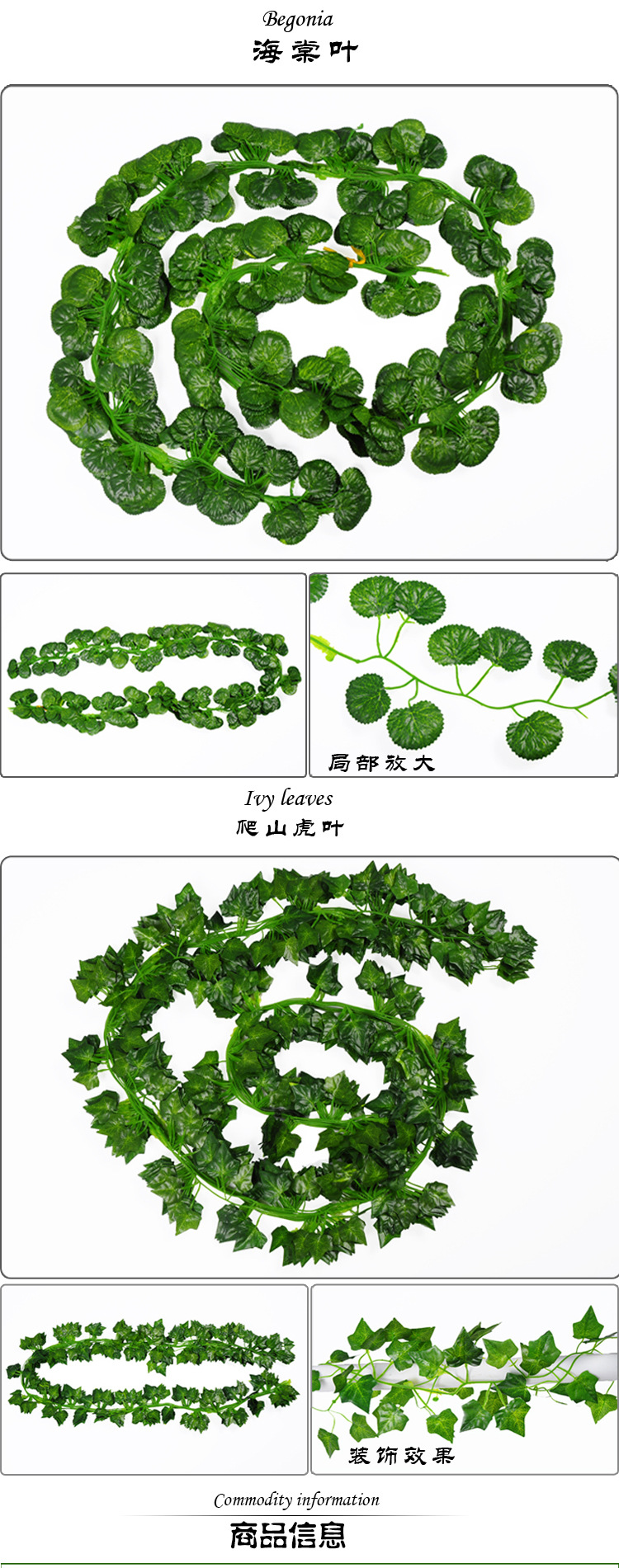 Mô phỏng mây giả hoa nho lá nho giả lá xanh lá cây trần nhà trang trí ống che lá nho - Hoa nhân tạo / Cây / Trái cây bình hoa lựu giả