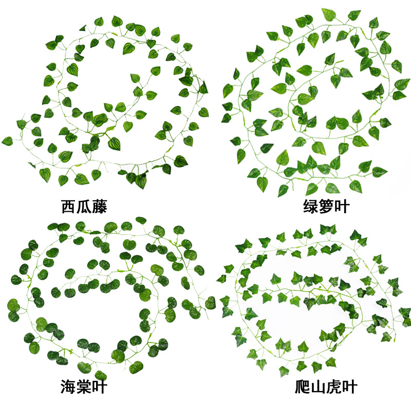Mô phỏng mây giả hoa nho lá nho giả lá xanh lá cây trần nhà trang trí ống che lá nho - Hoa nhân tạo / Cây / Trái cây bình hoa lựu giả