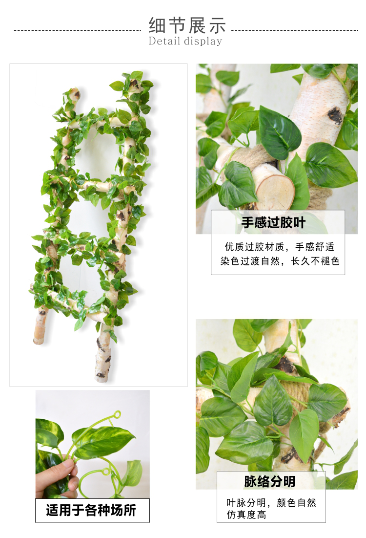 Mô phỏng mây giả hoa lá xanh lá cây xanh lá cây trong nhà trần nhà ống nước trang trí dây leo nhựa - Hoa nhân tạo / Cây / Trái cây lan gia hac