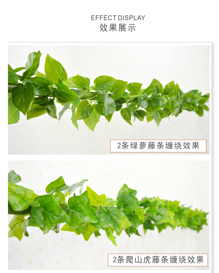 Mô phỏng mây giả hoa lá xanh lá cây xanh lá cây trong nhà trần nhà ống nước trang trí dây leo nhựa - Hoa nhân tạo / Cây / Trái cây lan gia hac