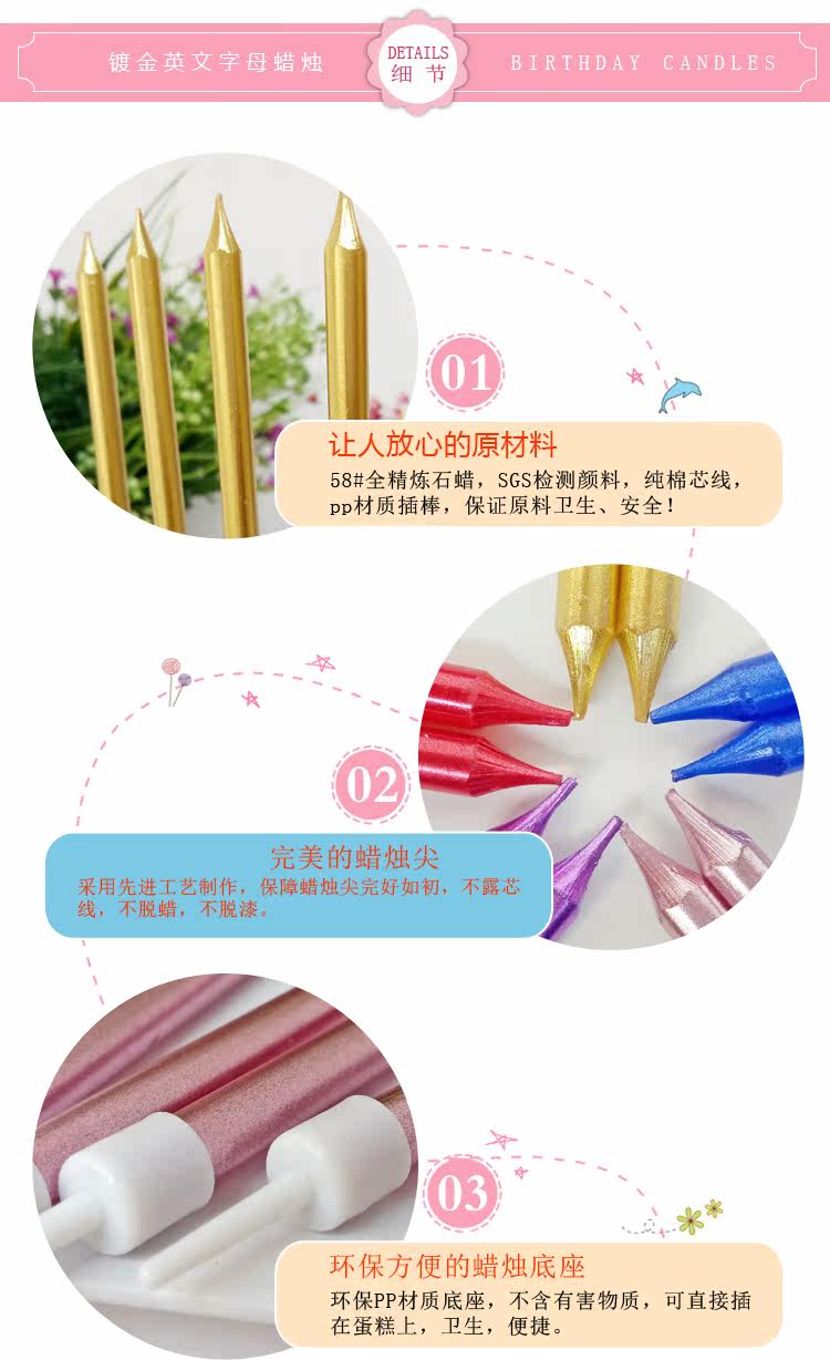 Bougie - Ref 2490143 Image 4