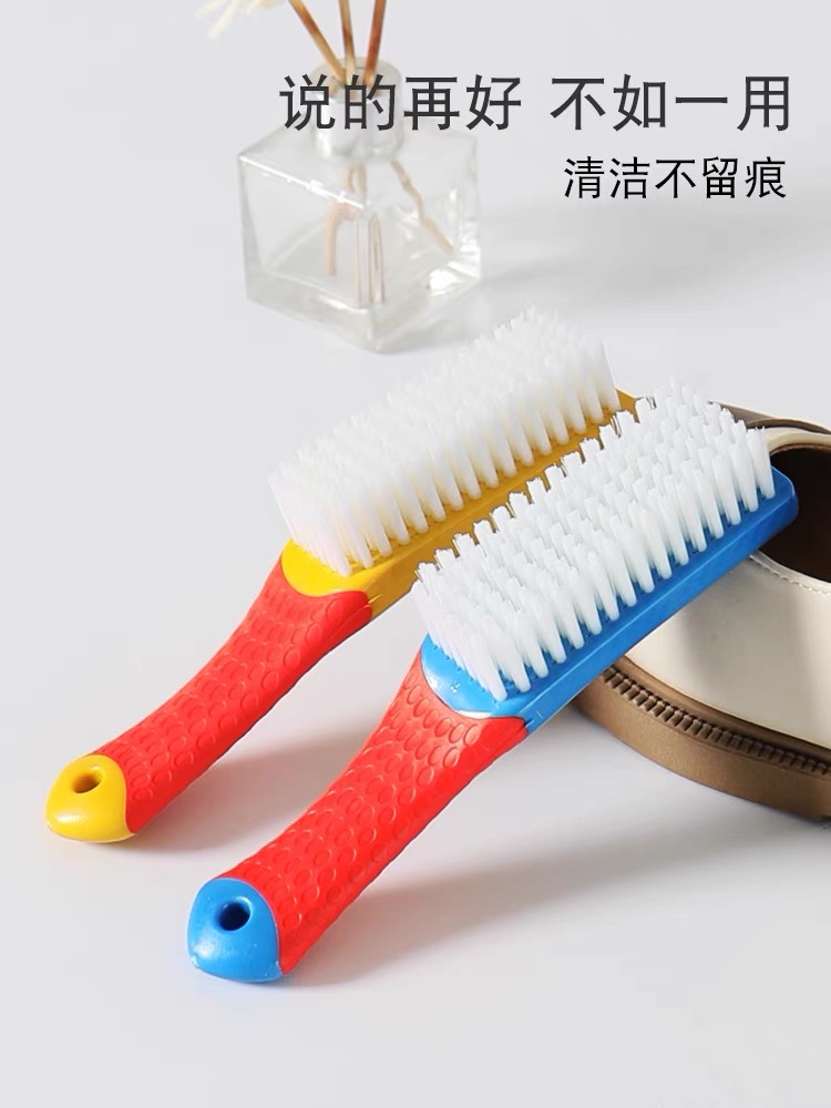 Shoe Brush Home Soft Hair Brushes Laundry Brush Shoes Brushed Shoes Multifunction Washing Shoes Special Without Injury Shoes Cleaning Hairbrushes-Taobao