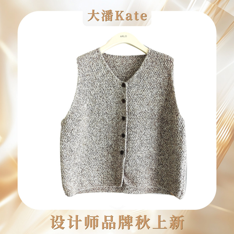【Exclusive to Da Pan】Yarn-Dyed Floral Texture Vest 8101 【Exclusive to Da Pan】Yarn-Dyed Floral Texture Vest 8101