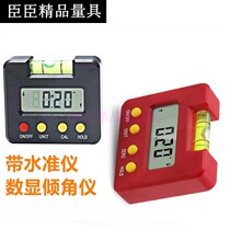Electronic digital display angle gauge protractor inclinometer tilt box level gauge with tape blister