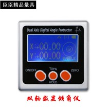 Minister dual-axis digital inclinometer angle scale slope meter level gauge protractor with magnetic backlit metal shell