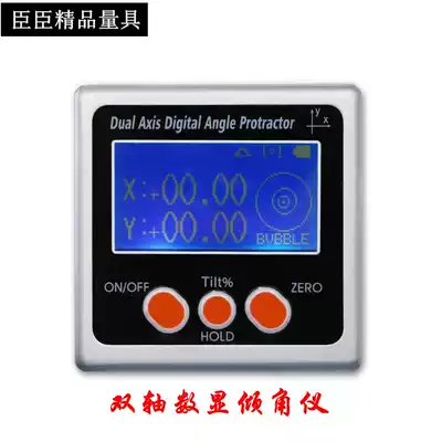 Minister dual-axis digital inclinometer angle scale slope meter level gauge protractor with magnetic backlit metal shell