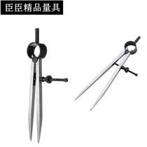 Minister black accessories square leg spring card gauge scribing line ruler ruler distance gauge leather tool tanning leather