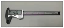 Minister precision plastic electronic digital caliper caliper gauge export industrial grade neutral 0-150mm