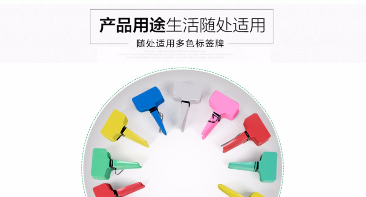 PVC nhựa không thấm nước hoa mọng nước T-nhãn vườn vườn thẻ làm vườn cung cấp nhãn thịt vòi tăng áp tưới cây