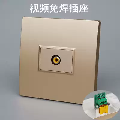 Champagne gold Lotus avfilm socket 86 concealed one film solder-free RCA Lotus yellow head multimedia panel
