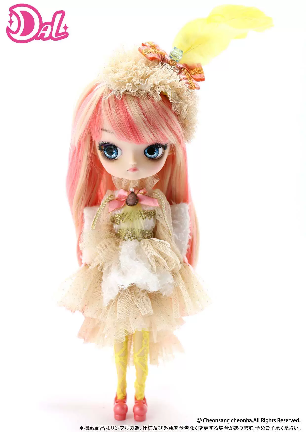 Специальное предложение новая кидмыс Spot подлинная кукла Pullip Plip dal золотая птица