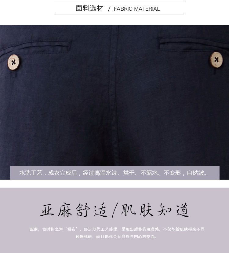 Mùa hè mới vải lanh quần thường nam lỏng lẻo phần cotton và vải lanh chín quần chân nam thời trang quần dài hoang dã - Crop Jeans quần jean nam hàng hiệu
