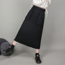 Small onion good cut preferably simple high waist burrs big pocket A long casual loose knit skirt women