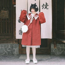 Small onion good cut original Japanese navy collar long cotton vintage coat womens coat (including White Collar)