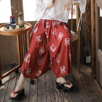 Small onion good cut original Japanese ancient Girl high waist thin pleated loose thin wide leg pants chiffon pants