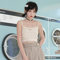 Small onion good cut original Japanese Joker Girl embroidery multi-color high-elastic inner vest jacket