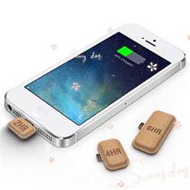 Disposable paper portable power bank minipower Prepaid four-pack charging chip mini capsule