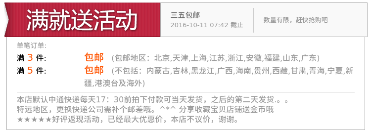 Pantalon fille - Ref 2063539 Image 6